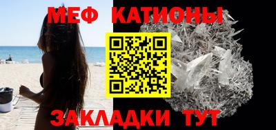 амфетамин Пугачёв