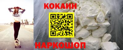 а пвп мука Пыть-Ях