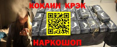 а пвп мука Пыть-Ях