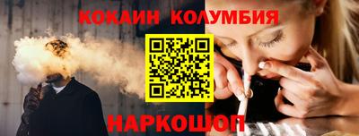 а пвп мука Пыть-Ях