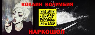 а пвп мука Пыть-Ях