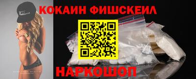 стаф Пушкино