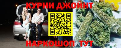 амфетамин Пугачёв