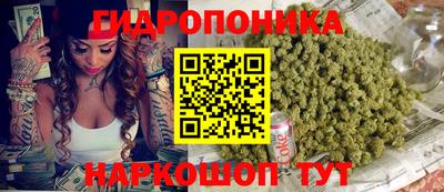 а пвп мука Пыть-Ях