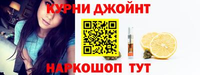 стаф Пушкино