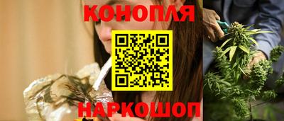 стаф Пушкино