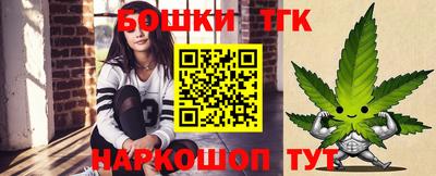 а пвп мука Пыть-Ях