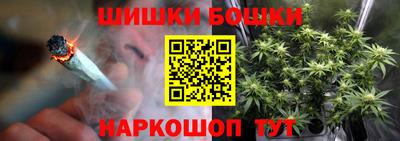амфетамин Пугачёв