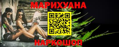 амфетамин Пугачёв