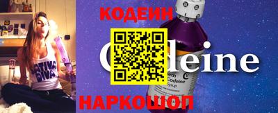 а пвп мука Пыть-Ях