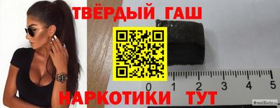 амфетамин Пугачёв
