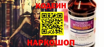 а пвп мука Пыть-Ях