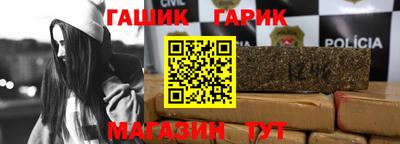 амфетамин Пугачёв