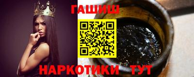 стаф Пушкино