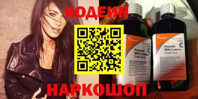 а пвп мука Пыть-Ях